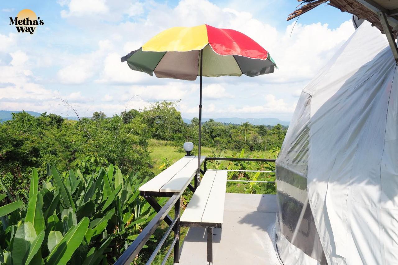 Готель นรดีฮิวล์ รีสอร์ต เขาแผงม้า วังน้ำเขียว Ban Sap Bon  Екстер'єр фото